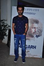 Rajkummar Rao at Aligarh screening in Mumbai on 23rd Feb 2016